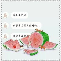 池音駐站邀請