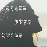 青艾文社