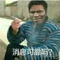 未来科幻系统
