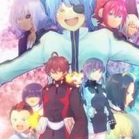 雙星之陰陽師改篇