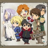 今日魔