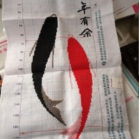 南宮墨武