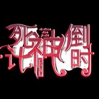 楚初稚原創(chuàng)