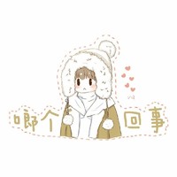 迪丽热巴马嘉祺