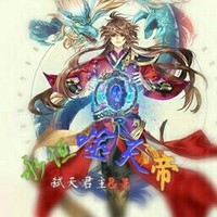 作品簡(jiǎn)歷