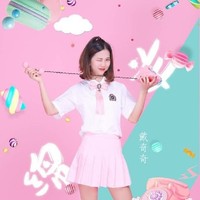 唐奇