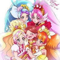 公主光之美少女