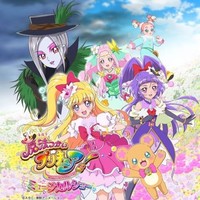光之美少女魔女的回憶