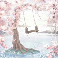夏日約定