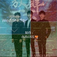 情伤后爱