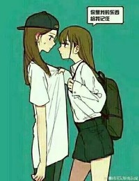 姬佬