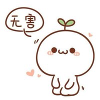 你爱过我吗