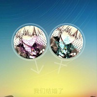 咔醬