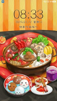 時(shí)間的腳步