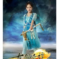王默是涂山紅紅貝貝