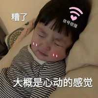 旅行系列文