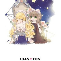 淺粉