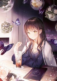 唐夏