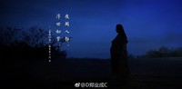 九五趣事