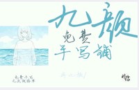 手写可免费