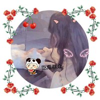 曼达与幻蝶的爱情