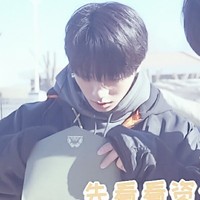 黑金計(jì)劃