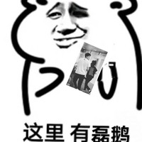 宋祖儿吴磊