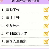 做你移动的头像库