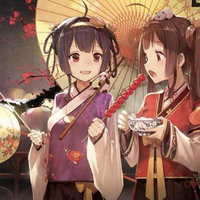 鷹逸