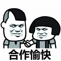 代打