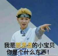被改过