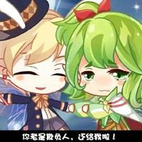 志傲x志释