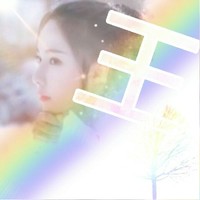 舞台王者
