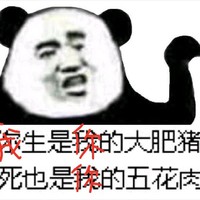 冰默CP一见钟情