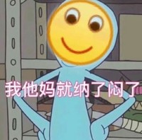 绝世天才专栏