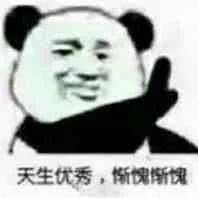 冷門笑話