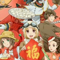 放血