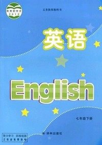 天下掉一个郑道阳