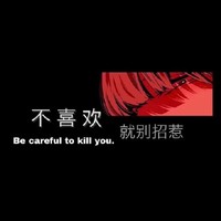 念以邀請駐站