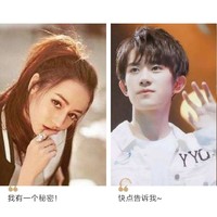 易迪