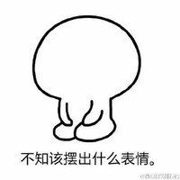 超杂食党