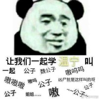 每章必满一千字