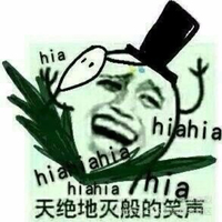 不是真的玛丽苏