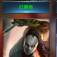 新玩法