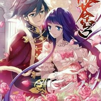 芬莉