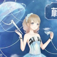 美麗新世界