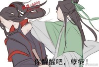 为了活下去