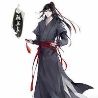 魔祖道師