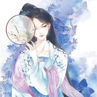 君无戏琰