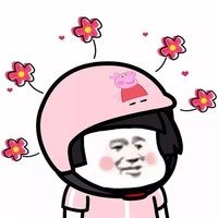 真不知道这该怎么帮